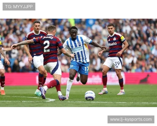 布莱顿客场逼平纽卡斯尔，缓解颓势，布莱顿吧